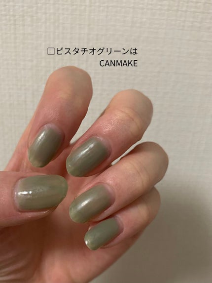 カラフルネイルズ/キャンメイク/マニキュアを使ったクチコミ(4枚目)