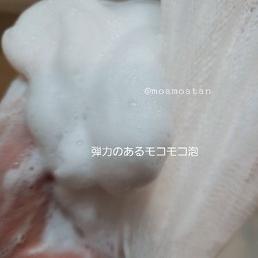 The Face Wash/BULK HOMME/洗顔フォームを使ったクチコミ（4枚目）