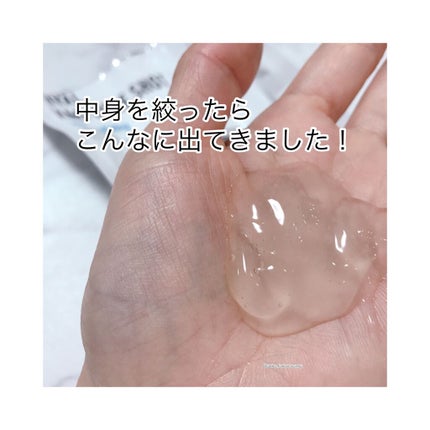 アンプルショットシートヒアルショット/Dermatory/シートマスク・パックを使ったクチコミ(5枚目)