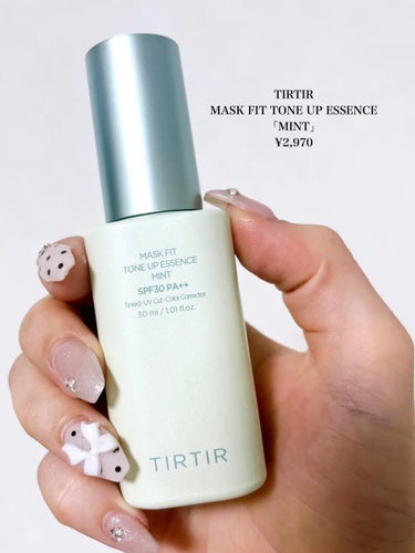 TIRTIR(ティルティル) マスクフィットトーンアップエッセンスのクチコミ「⭐️ TIRTIR MASK FIT TONE UP ESSENCE MINT
¥2,970
.....」（2枚目）