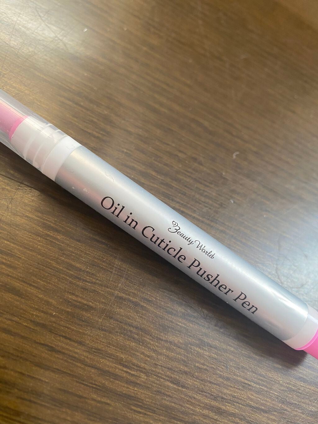 オイルインキューティクルプッシャーペン/ビューティーワールド/ネイル用品を使ったクチコミ(1枚目)