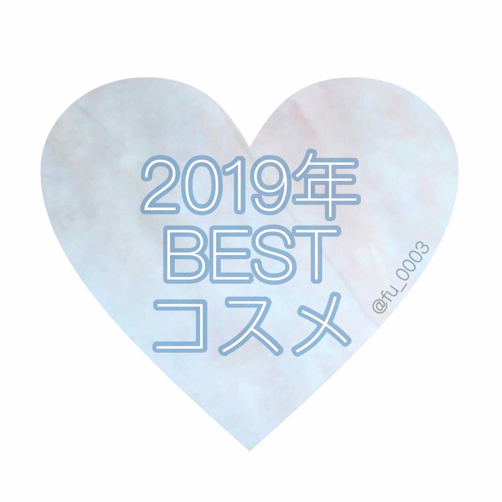 リポタッチ フェイスセラム/リポタッチ/美容液を使ったクチコミ（1枚目）