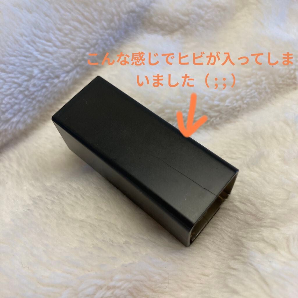 ディグニファイド リップス/Celvoke/口紅を使ったクチコミ(2枚目)