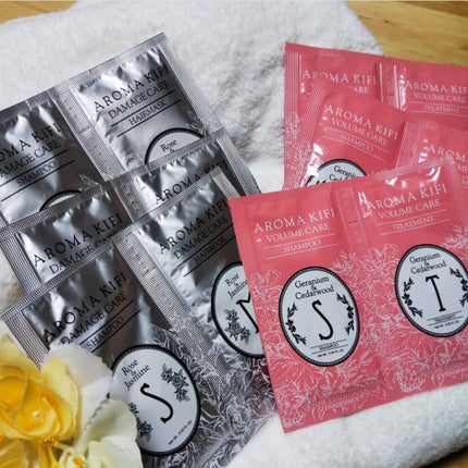 ダメージケアシャンプー/トリートメント トリートメント/AROMA KIFI/シャンプー・コンディショナーを使ったクチコミ(1枚目)