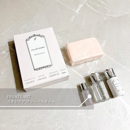ジルスチュアート スキンケア ファーストキット/JILL STUART/スキンケアキットを使ったクチコミ(3枚目)