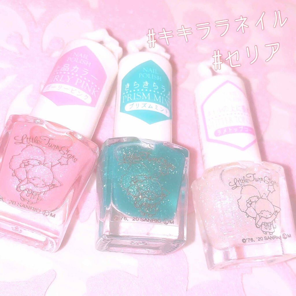 TWINKLE HAPPINESS GIRL/セリア/スティックアイシャドウを使ったクチコミ(1枚目)