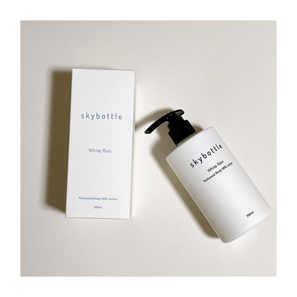 ホワイトレイン パフュームボディーミルクローション/skybottle/ボディローションを使ったクチコミ（1枚目）