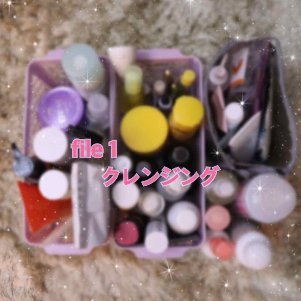 （旧）アルティム8∞ スブリム ビューティ クレンジング オイル/shu uemura/オイルクレンジングを使ったクチコミ（1枚目）