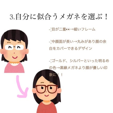 ãããð«§ãã©ããð€ on LIPS ãäžåŠçæä»£ææ2飿女ãæãããïŒïŒïŒãããâãå
çïŒç§ã¿ãã..ãïŒ4æç®ïŒ