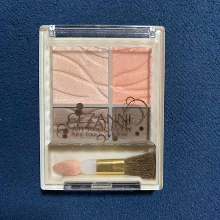 エアリータッチシャドウ/CEZANNE/アイシャドウパレットを使ったクチコミ(1枚目)