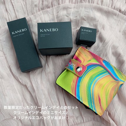 クリーム イン デイ/KANEBO/フェイスクリームを使ったクチコミ(2枚目)