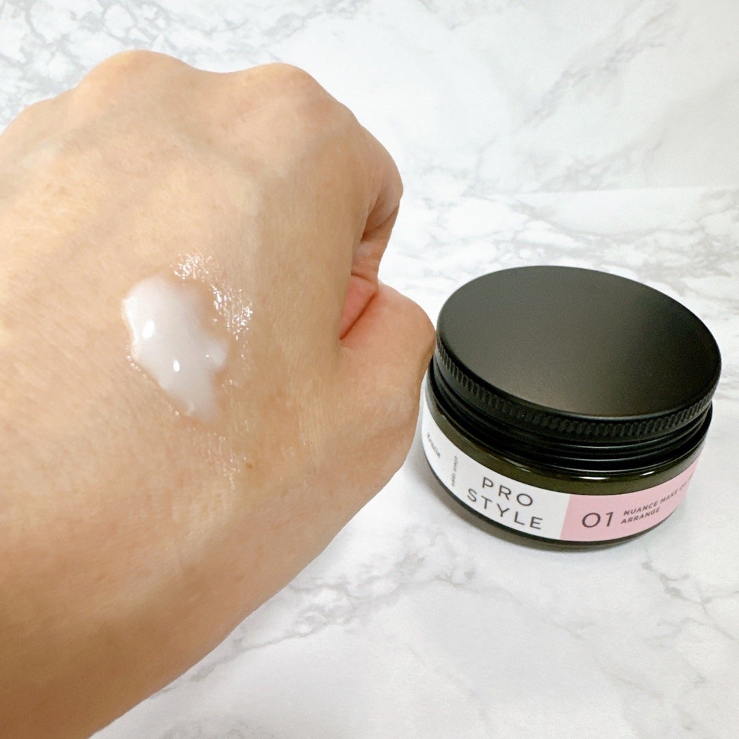 ニュアンスメイクオイルバーム アレンジ/プロスタイル/ヘアバームを使ったクチコミ(2枚目)