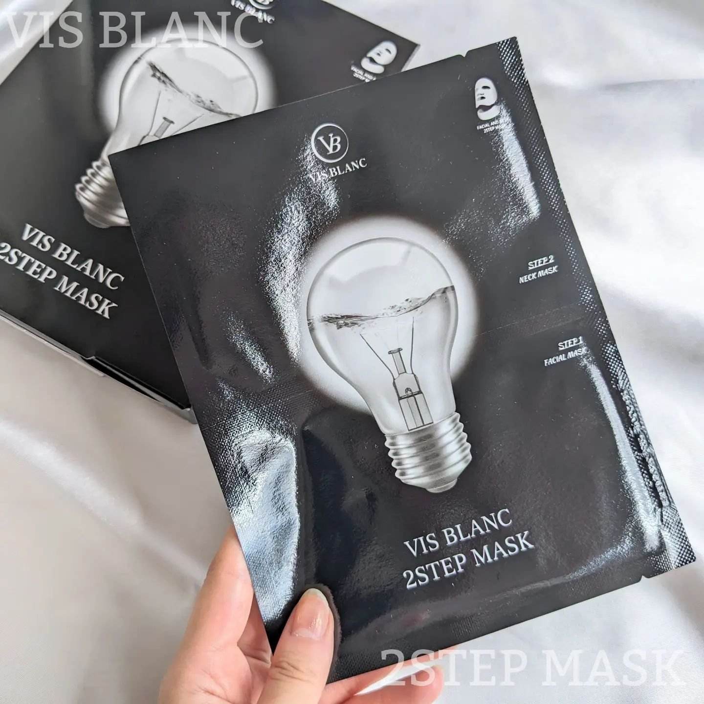 2ステップマスク/VIS BLANC/シートマスク・パックを使ったクチコミ（1枚目）