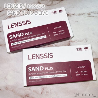 サンドシリーズ サンドオリーブ/LENSSIS/カラーコンタクトレンズを使ったクチコミ（1枚目）