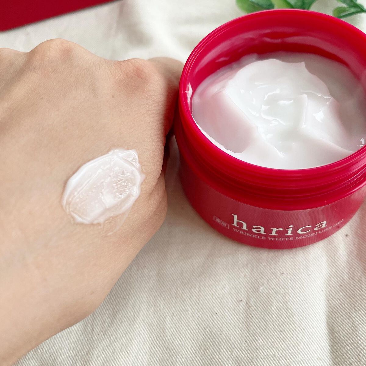 薬用リンクルホワイトモイスチャージェル/harica/オールインワン化粧品を使ったクチコミ（3枚目）