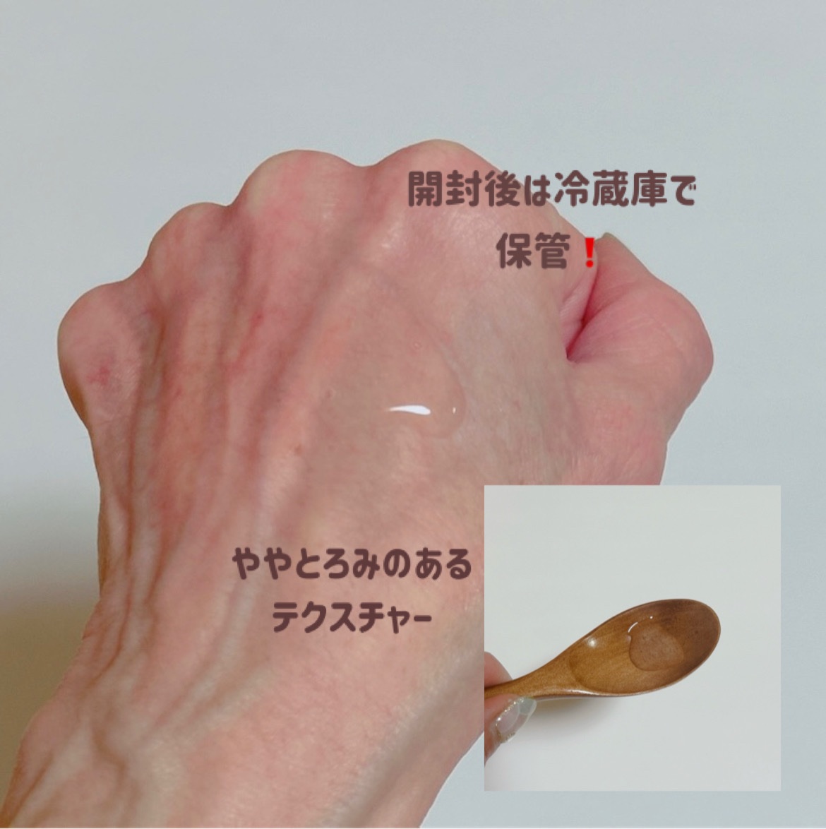 VC Lotion/Dr.Pharmacy /化粧水を使ったクチコミ（3枚目）