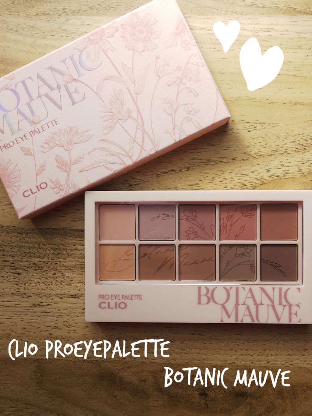 プロ アイ パレット/CLIO/アイシャドウパレットを使ったクチコミ(1枚目)