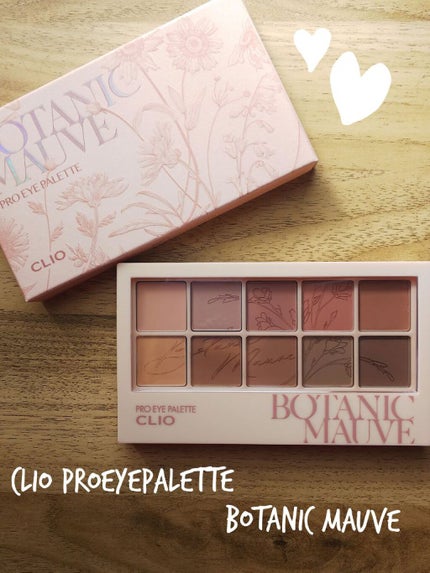 プロ アイ パレット/CLIO/アイシャドウパレットを使ったクチコミ(1枚目)