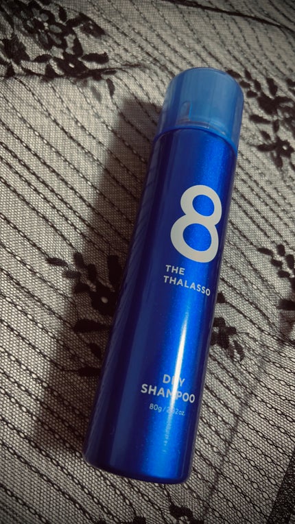 ウォーターレス ドライシャンプー/エイトザタラソ/ドライシャンプーを使ったクチコミ(1枚目)