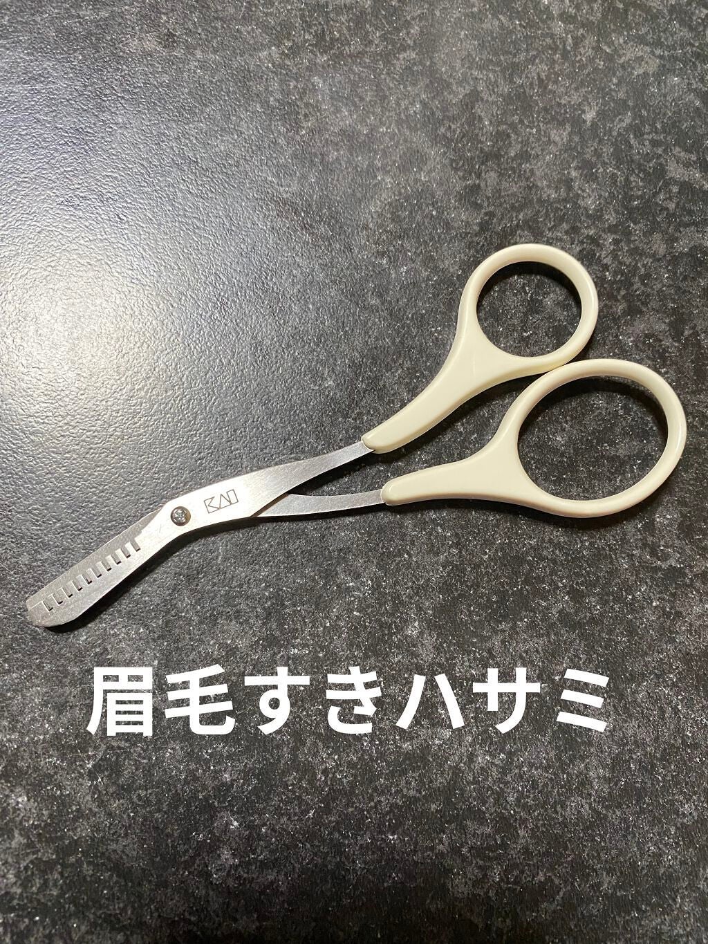 毛抜き/DAISO/毛抜きを使ったクチコミ(4枚目)