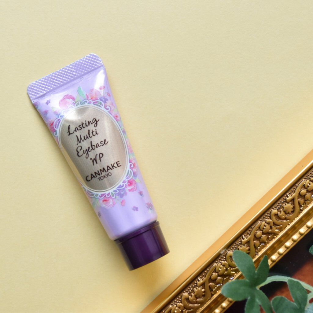 ラスティングマルチアイベース WP/キャンメイク/アイシャドウベースを使ったクチコミ（1枚目）