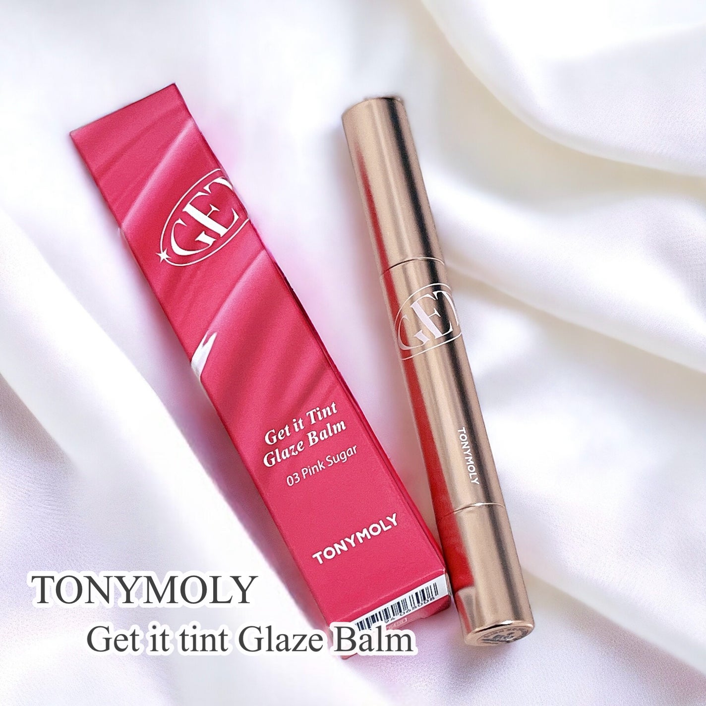 ゲットイットティントグレーズバーム/TONYMOLY/リップティントを使ったクチコミ(1枚目)