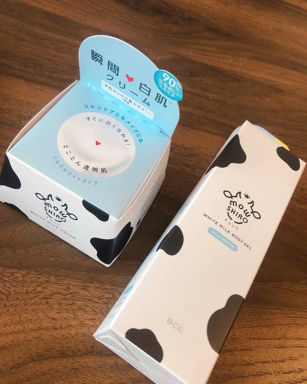 トーンアップクリーム　ミルクホワイト/モウシロ/化粧下地を使ったクチコミ（1枚目）