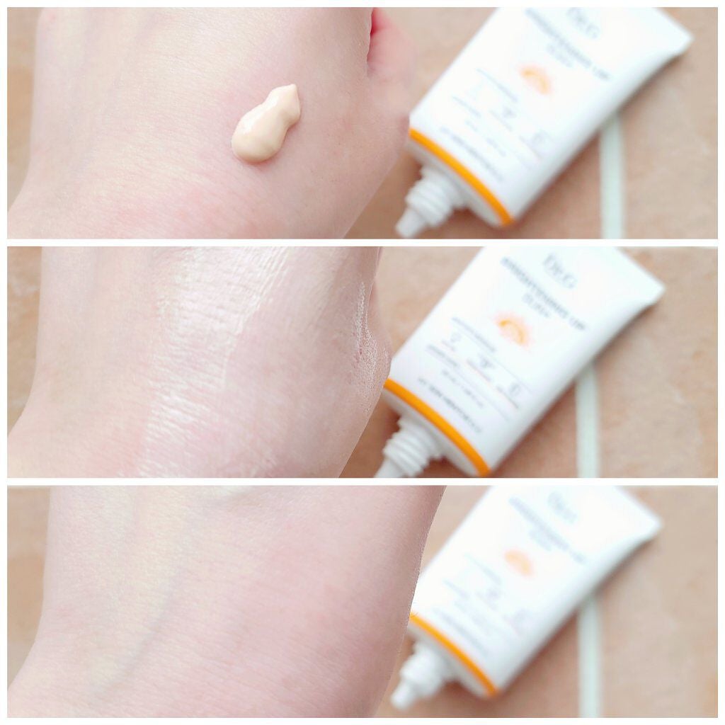 ブライトニングアップサンプラス/Dr.G/日焼け止めクリームを使ったクチコミ(7枚目)