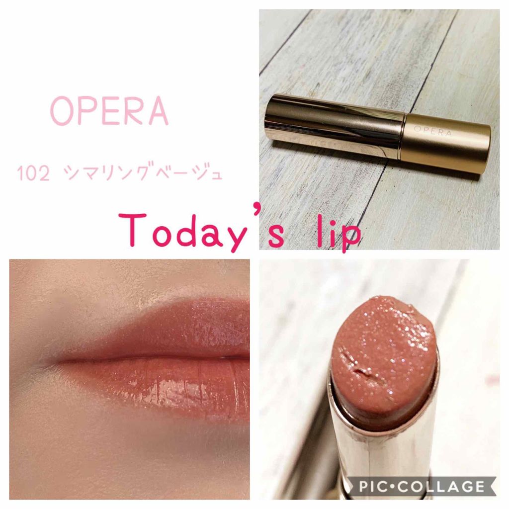 オペラ リップティント N/OPERA/リップティントを使ったクチコミ（1枚目）