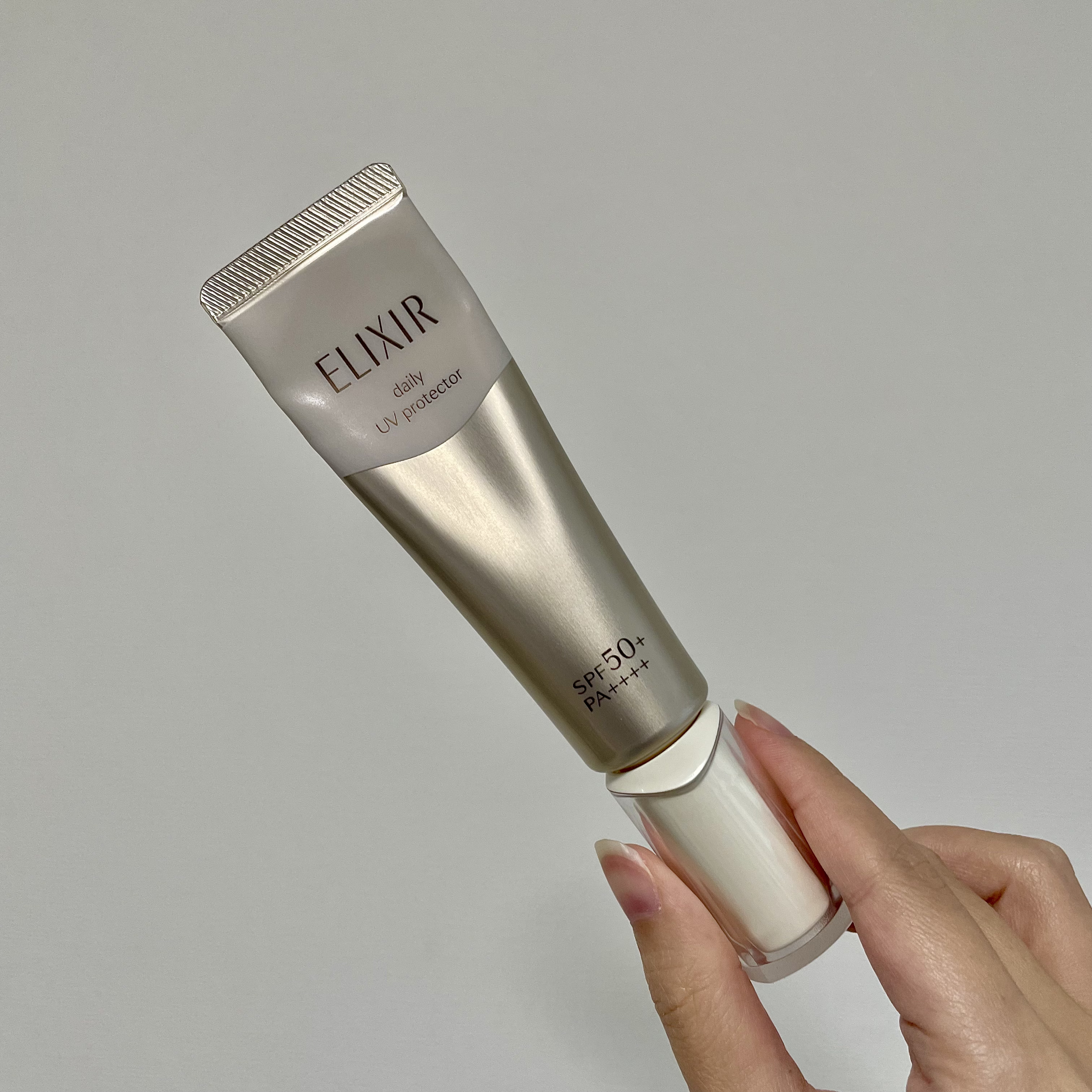 試してみた】エリクシール シュペリエル デーケアレボリューション SP+