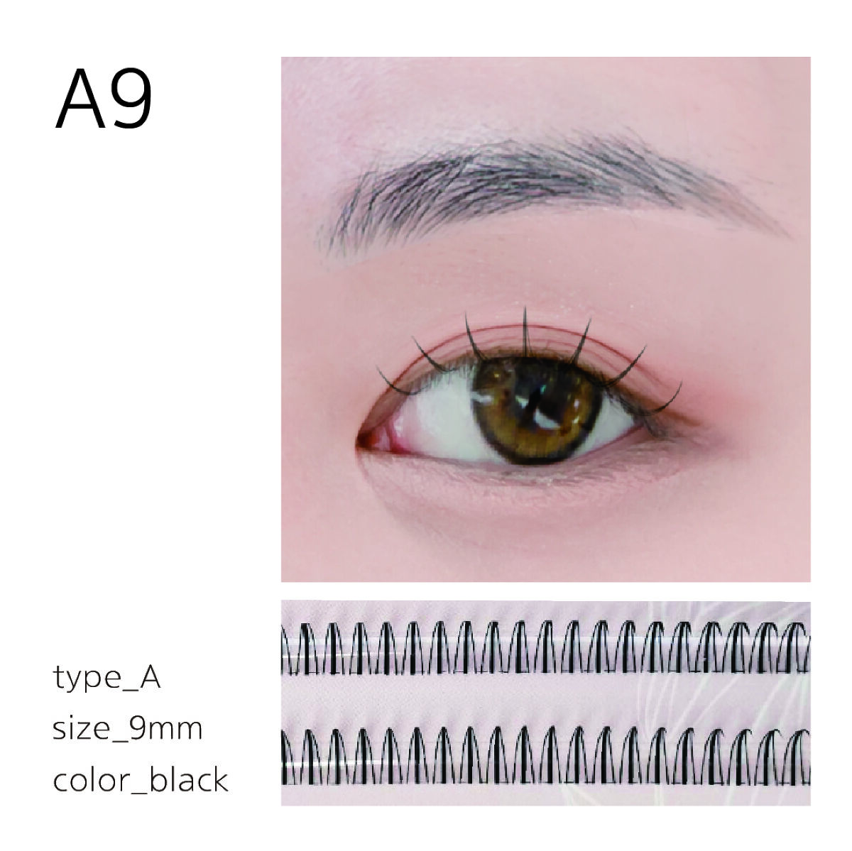 部分用つけまつげ Aタイプ 9mm / DAILY MUSE(デイリーミューズ) | LIPS