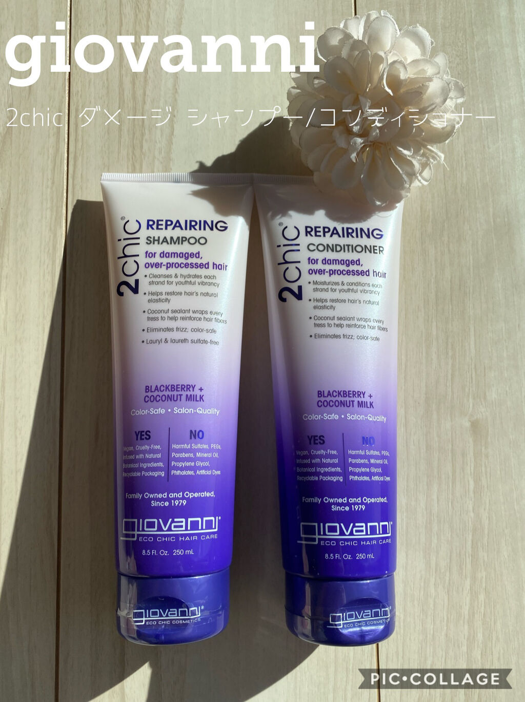 レスペクティッシム ポイントメイクアップリムーバー/ラ ロッシュ ポゼ/ポイントメイクリムーバーを使ったクチコミ（1枚目）