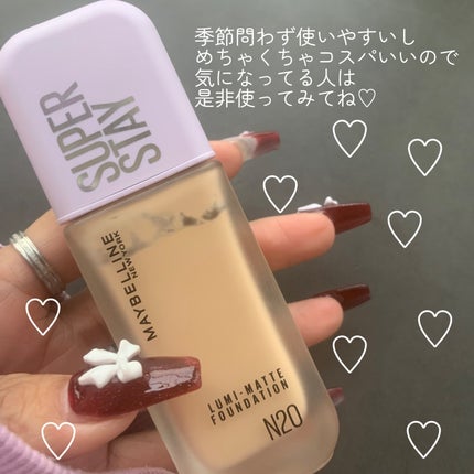 SPステイ ルミマット リキッド ファンデーション/MAYBELLINE NEW YORK/リキッドファンデーションを使ったクチコミ(5枚目)