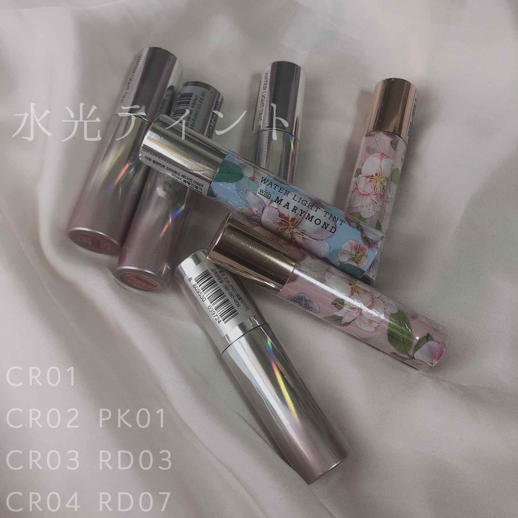 アピュー ウォーターライト ティント/A’pieu/リップティントを使ったクチコミ(1枚目)