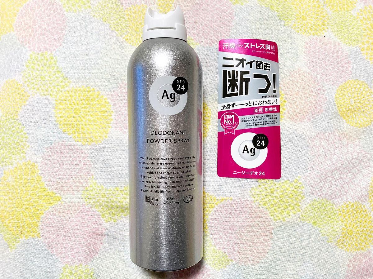 パウダースプレー （無香性）/エージーデオ24/デオドラント・制汗剤を使ったクチコミ（1枚目）