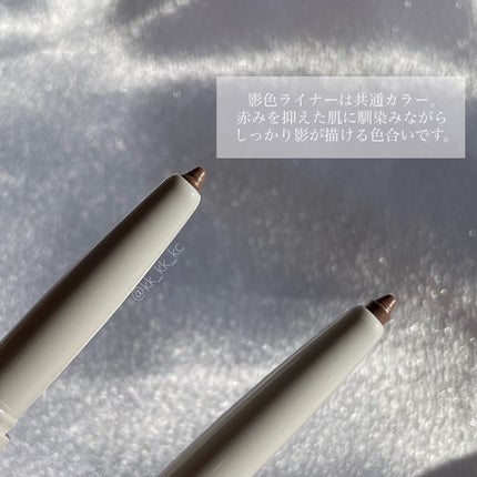 ボリュームメイカーデュオ/VAVI MELLO/スティックアイシャドウを使ったクチコミ(9枚目)