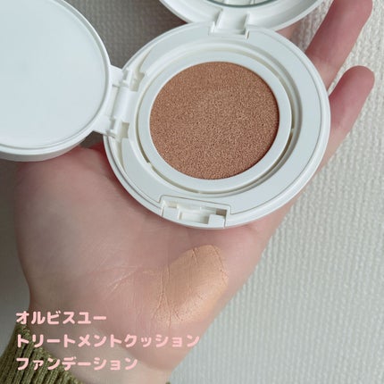 オルビスユー トリートメントプライマー/オルビス/化粧下地を使ったクチコミ(2枚目)