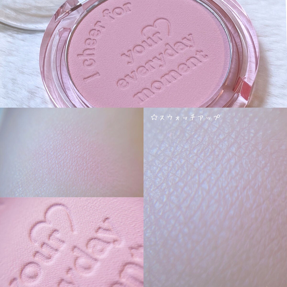 ピュア ブラッシュド サンシャイン チーク/PERIPERA/パウダーチークを使ったクチコミ(4枚目)