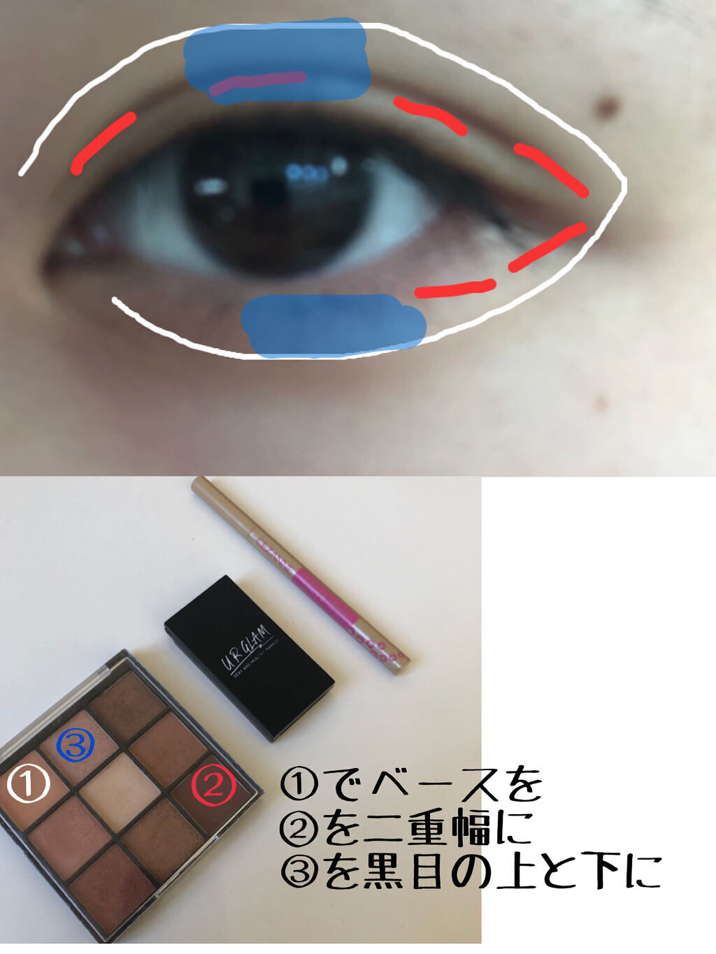 UR GLAM　BLOOMING EYE COLOR PALETTE/U R GLAM/アイシャドウパレットを使ったクチコミ（3枚目）