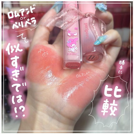 デュイフルウォーターティント/rom&nd/リップティントを使ったクチコミ(1枚目)