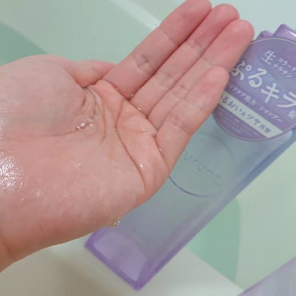 プルント リライト美容液シャンプー/トリートメント/Purunt./市販シャンプーを使ったクチコミ(5枚目)