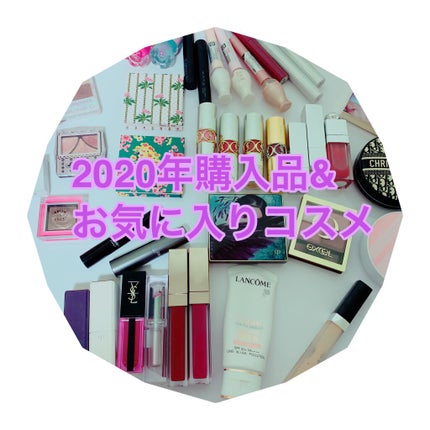 シルキースフレアイズ/キャンメイク/アイシャドウパレットを使ったクチコミ(1枚目)
