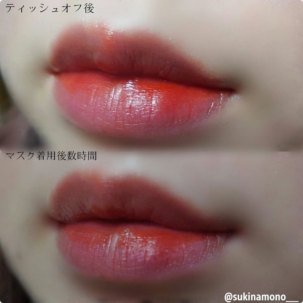 クリスタルミラーティント/FOCALLURE/リップティントを使ったクチコミ（2枚目）