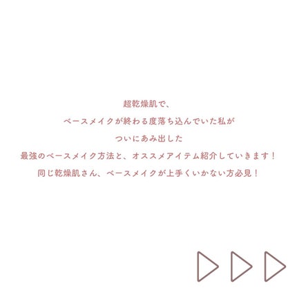 RMK Wトリートメントオイル/RMK/ブースター・導入液を使ったクチコミ(2枚目)