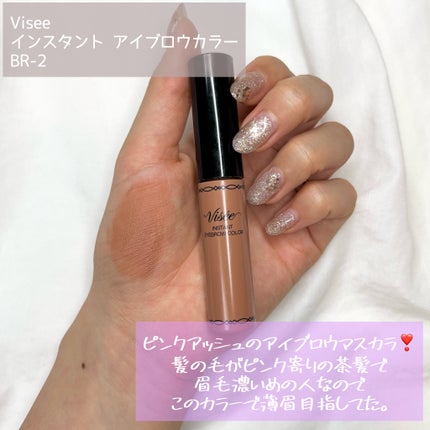 ラスティングマルチアイベース WP/キャンメイク/アイシャドウベースを使ったクチコミ(7枚目)