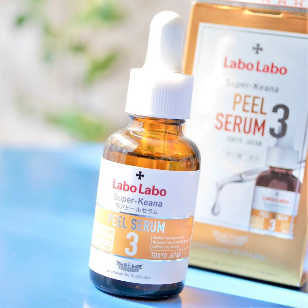 スーパー毛穴ピールセラム/ラボラボ/美容液を使ったクチコミ(1枚目)