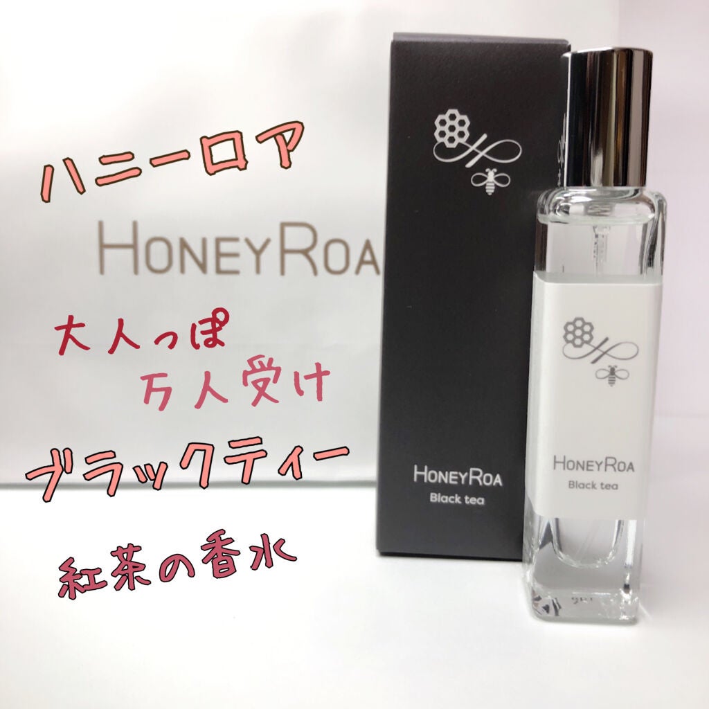 ハニーロア フレグランス /ROAlív/香水(レディース)を使ったクチコミ(1枚目)