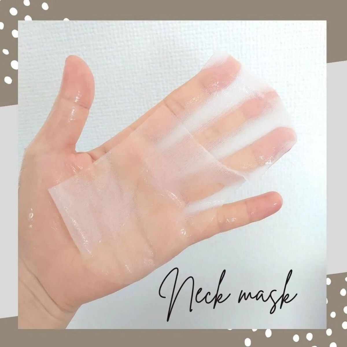 ゆらび モイストリッチマスク/yurabi/シートマスク・パックを使ったクチコミ(4枚目)