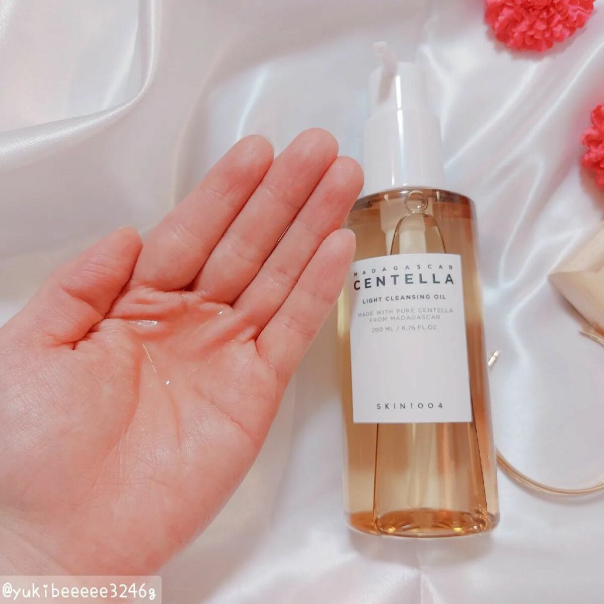 センテラ ライトクレンジングオイル/SKIN1004/オイルクレンジングを使ったクチコミ(3枚目)