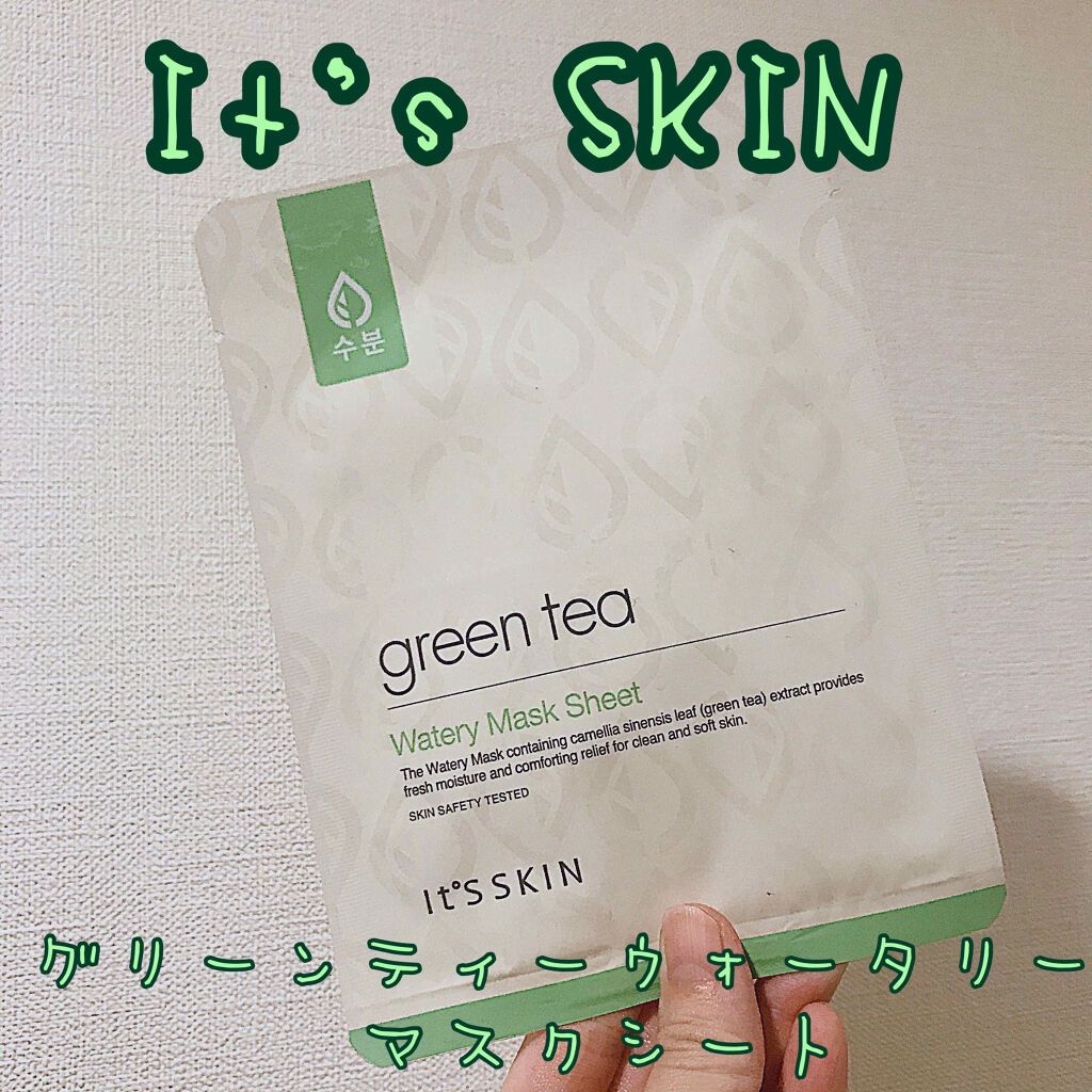 MASK SHEET/It's skin/シートマスク・パックを使ったクチコミ（1枚目）
